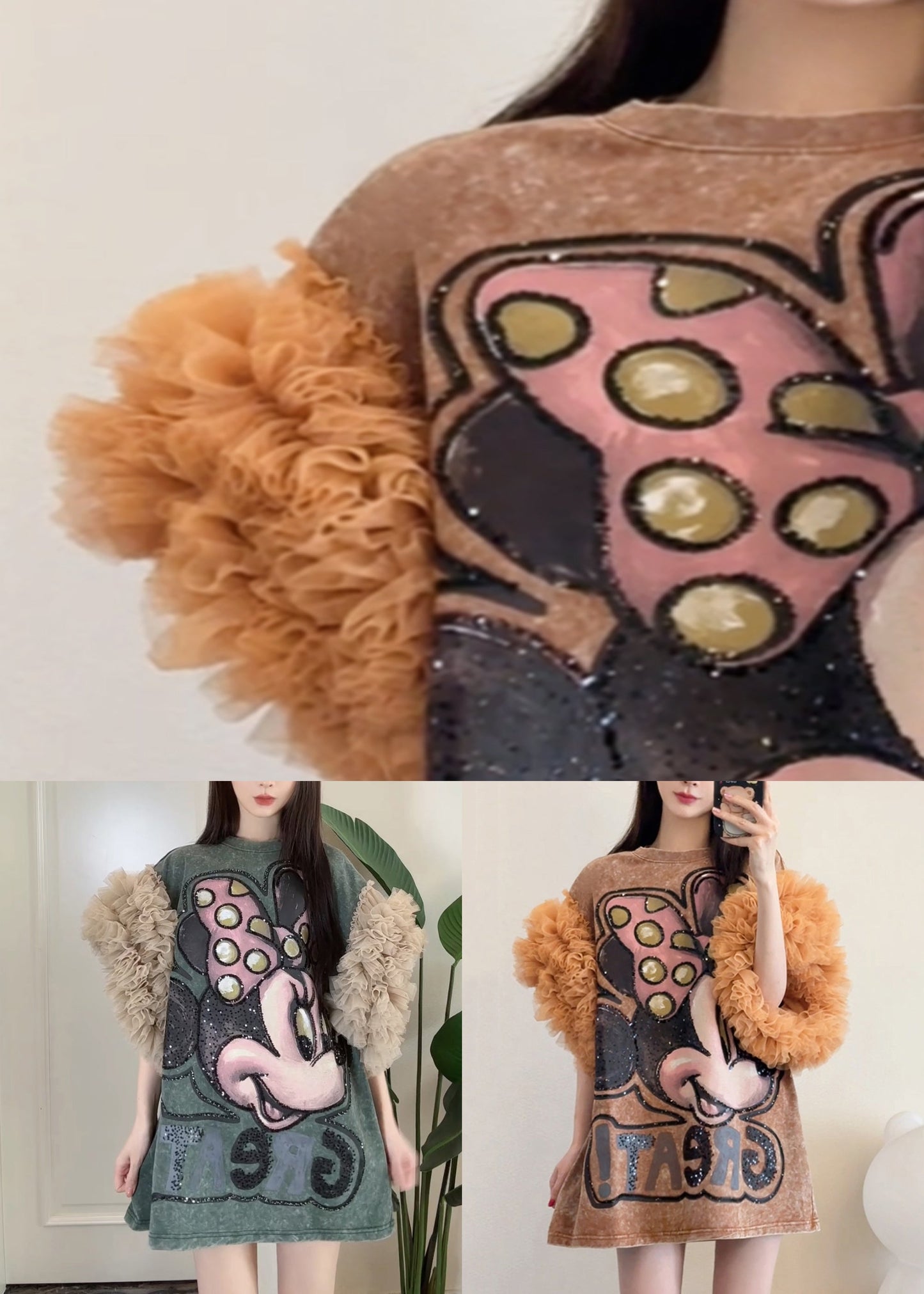 Blackish Green Print Tulle Patchwork Summer T Shirt Dress Ruffled