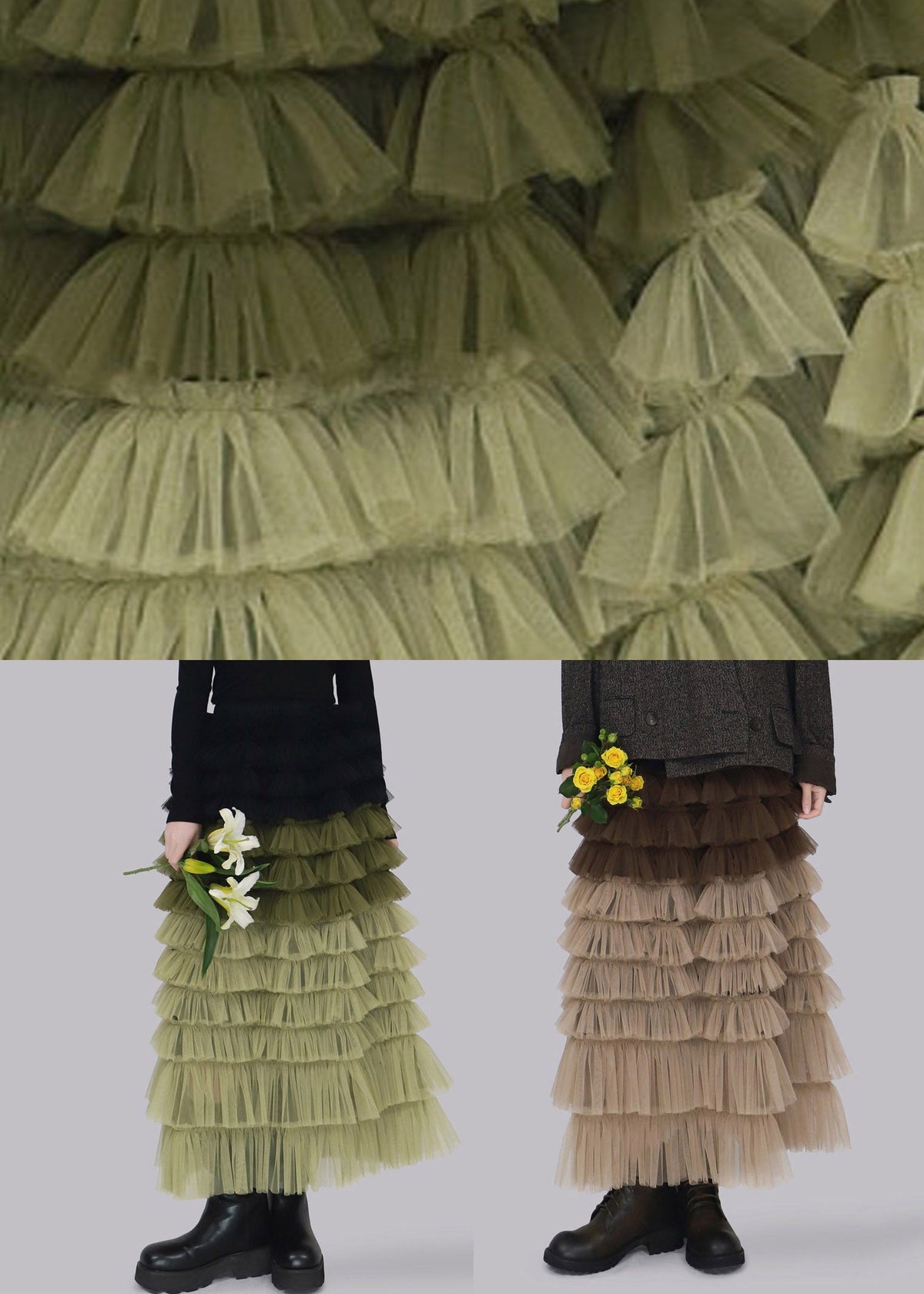 Chic Coffee Patchwork Tulle Maxi Skirt Fall