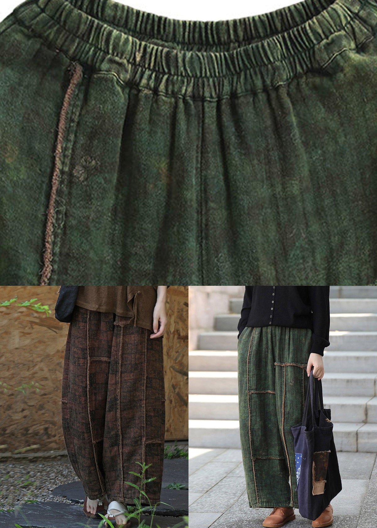 Coffee Pockets Elastic Waist Wide Leg Pants