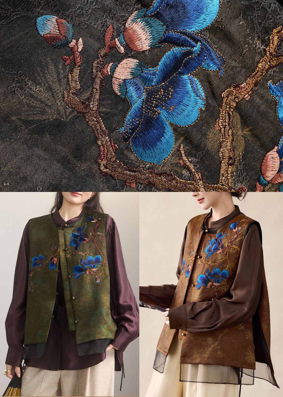 Original Design Chocolate Embroidered Patchwork Tulle Satin Vest Fall