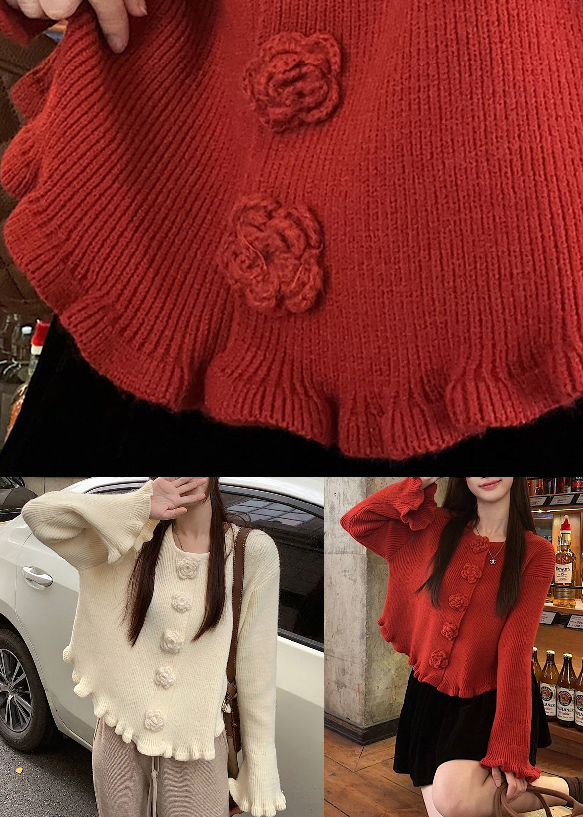 Beige Floral Cozy Knit Sweater O Neck Flare Sleeve