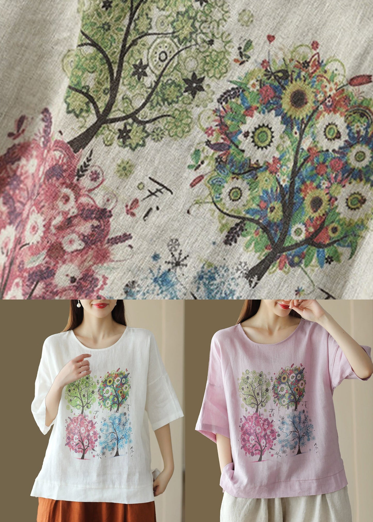 Boutique White O Neck Print Cotton T Shirt Summer