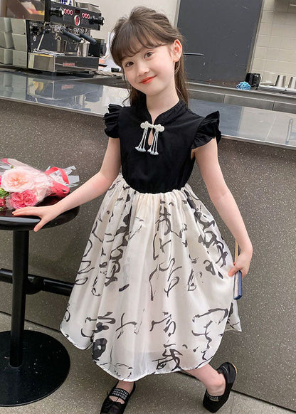 Chic Colorblock Stand Collar Print Kids Maxi Dress Short Sleeve