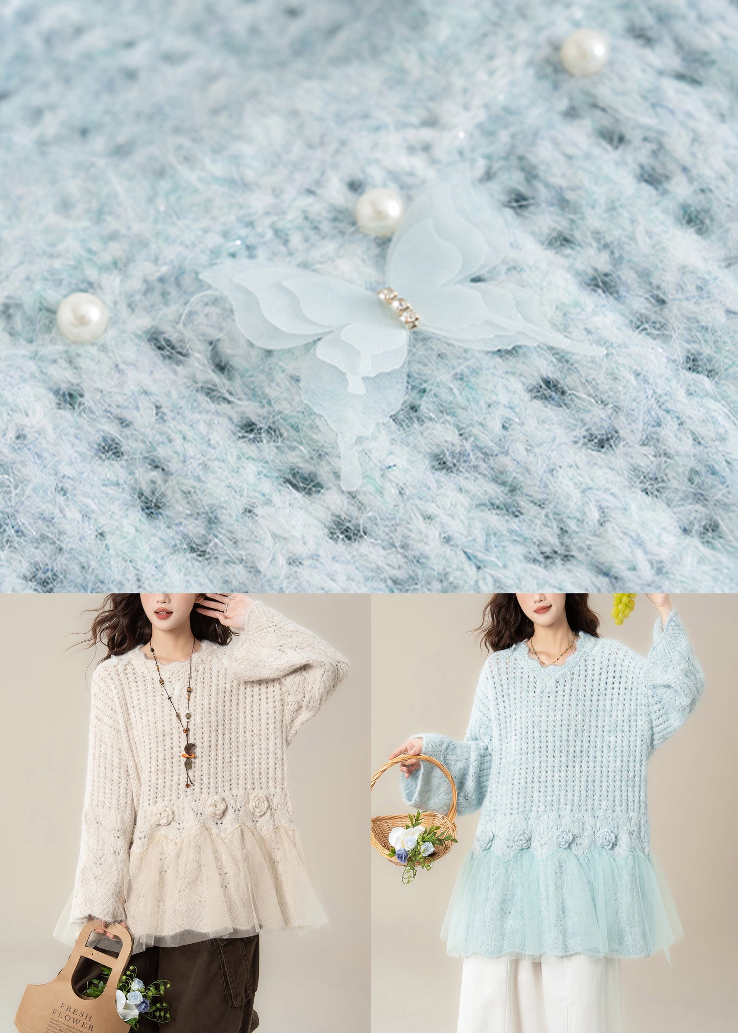 Chic Light Blue Hollow Out Butterfly Tulle Patchwork Knit Sweater Spring