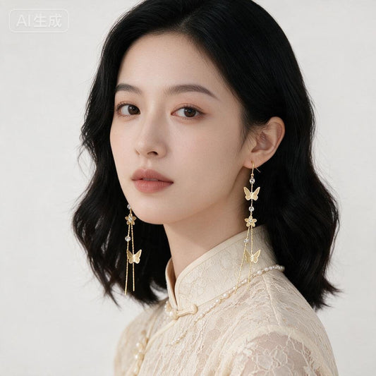 Classy Golden Butterfly Tassel Metal Long Drop Earrings