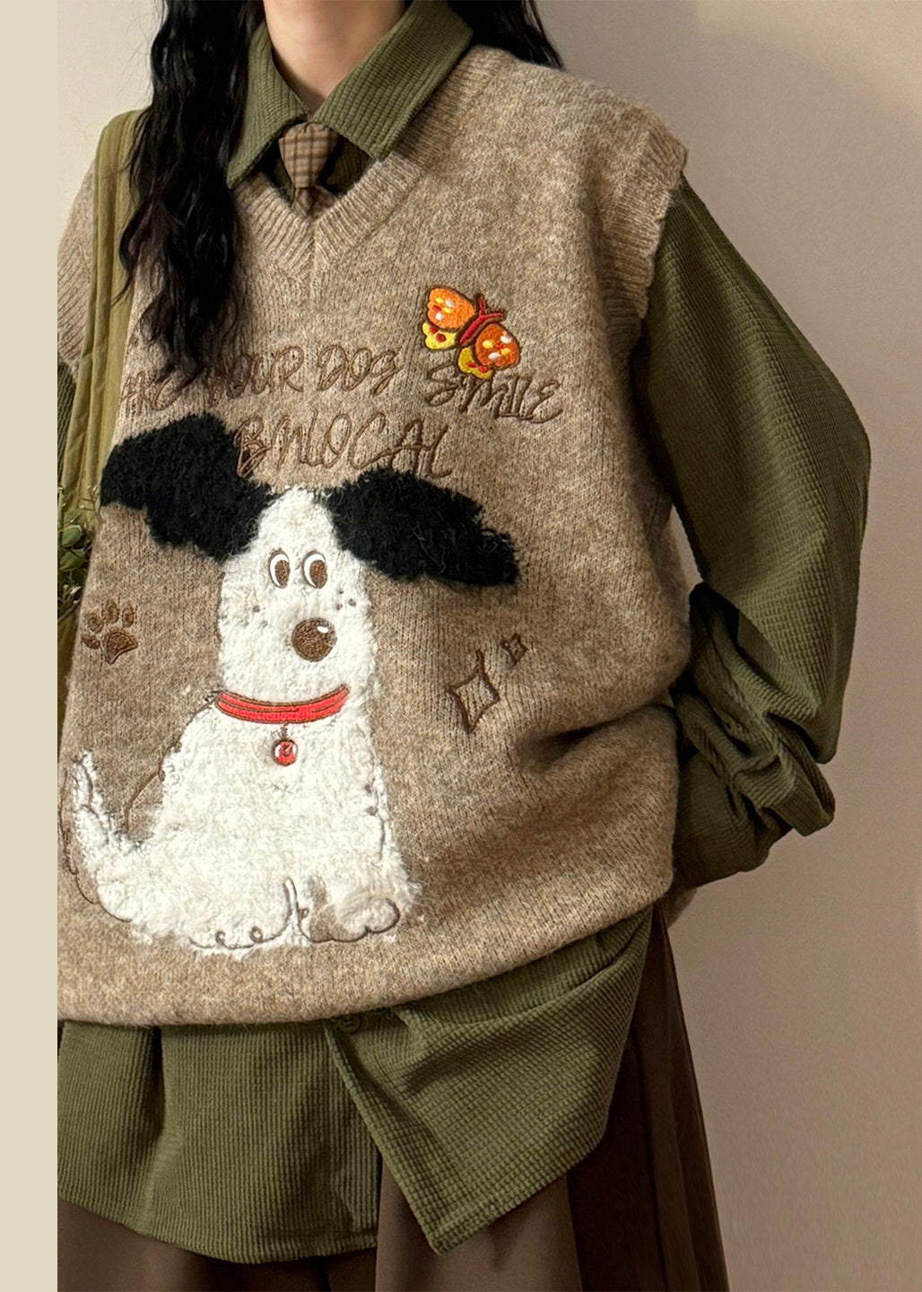 Coffee Animal Letter Knit Vest V Neck Sleeveless