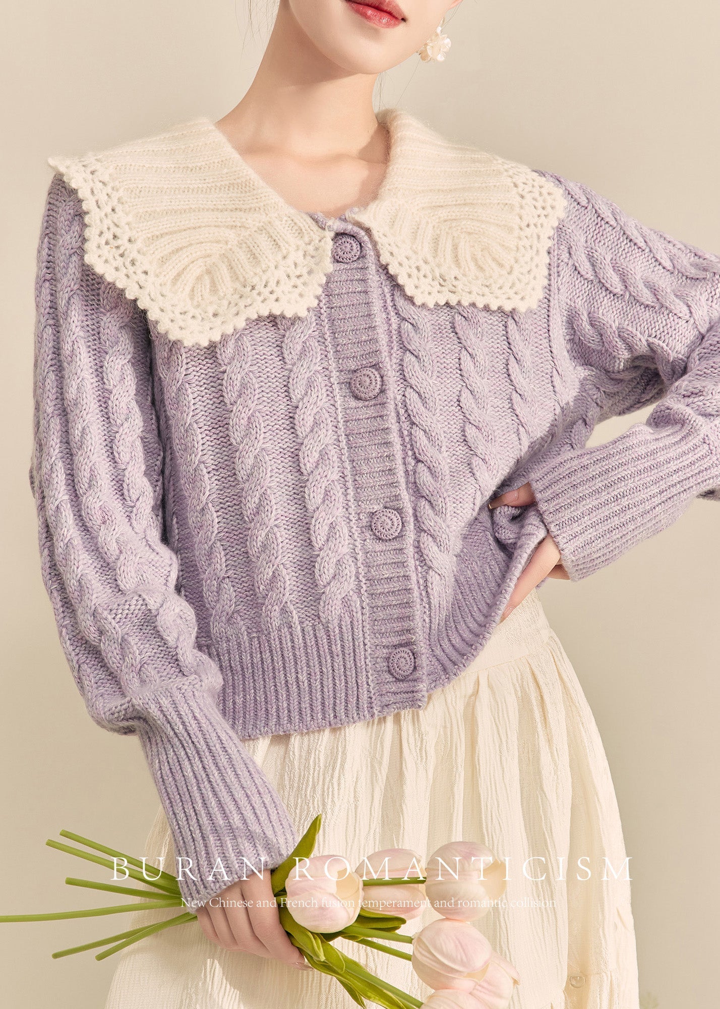 Cute Purple Peter Pan Collar Button Knit Cardigan Fall
