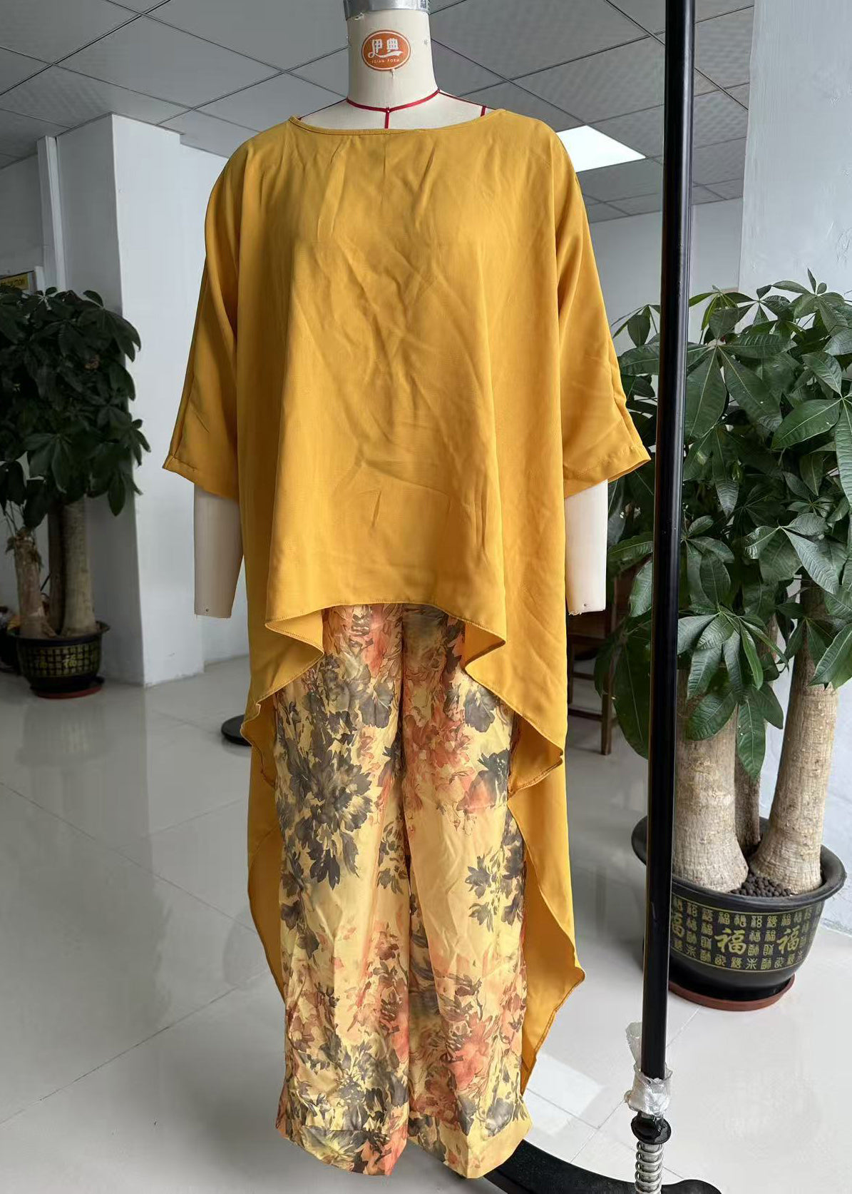 Elegant Yellow Oversized Print Cotton Two Pieces Set Fall
