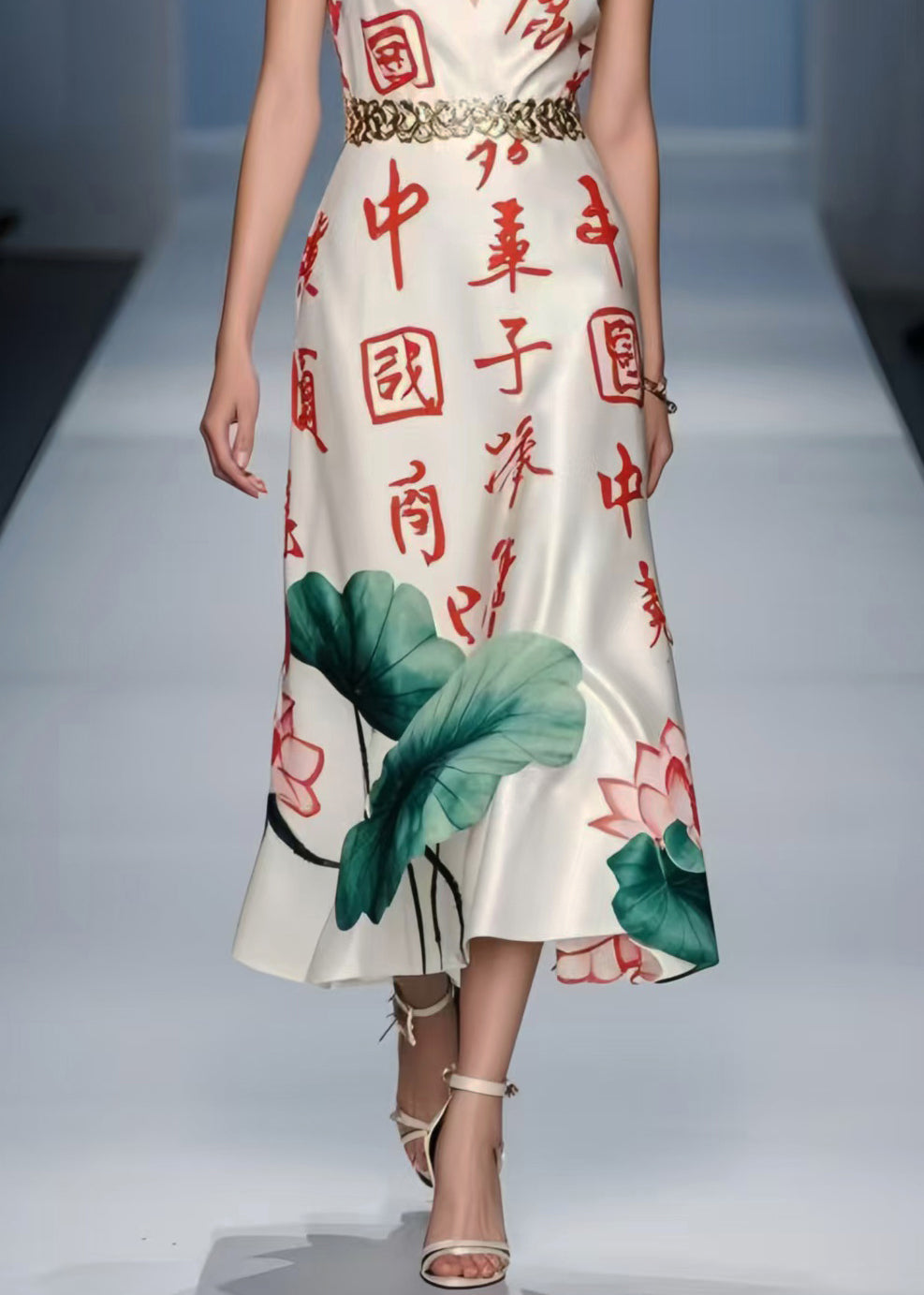 Silm Fit White Cinched Print Silk Long Dress Sleeveless