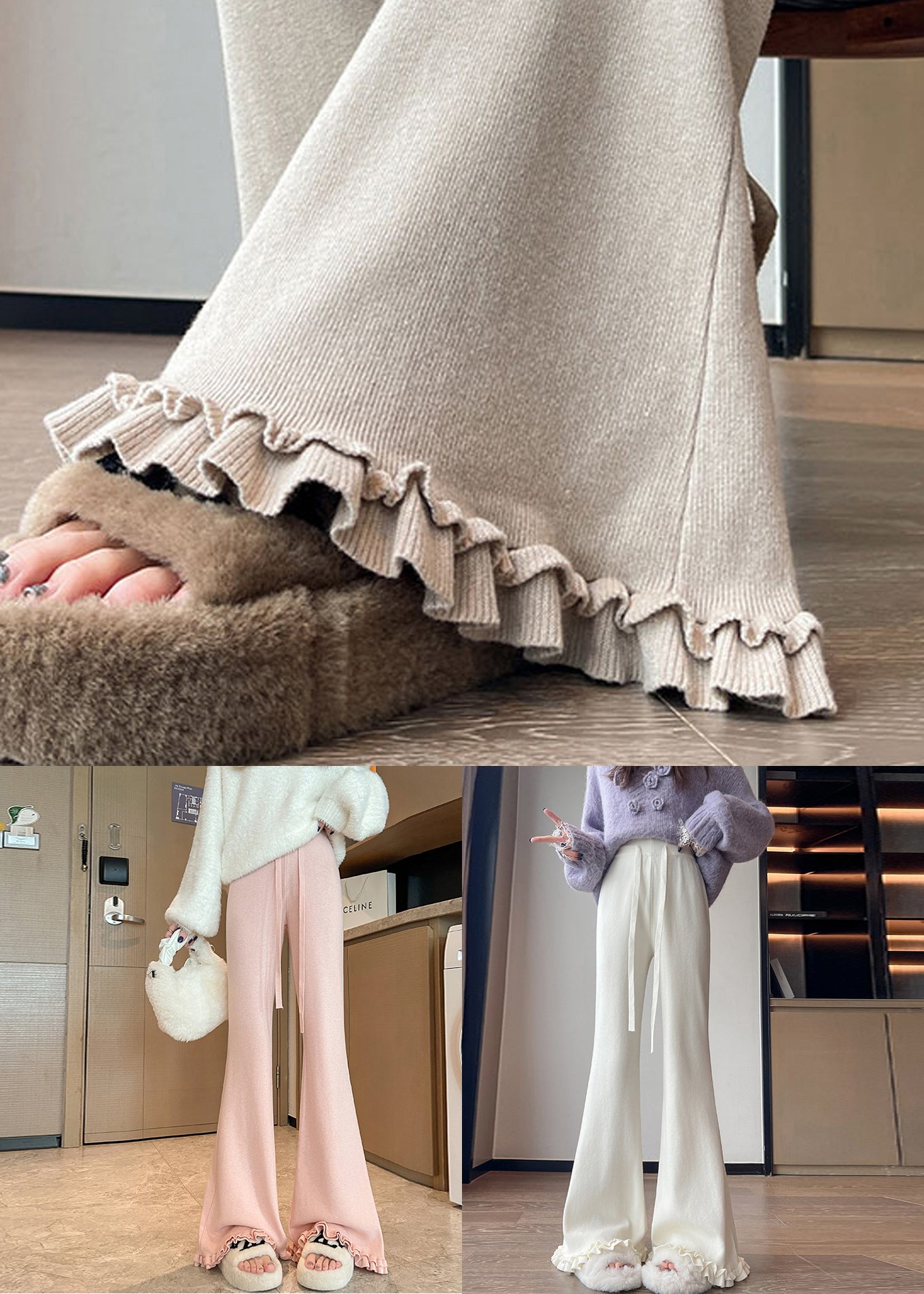 Slim Fit Oatmeal Ruffled Drawstring Knit Flare Bottoms Fall