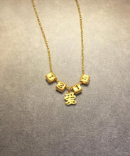 Load image into Gallery viewer, Unique Gold Sterling Silver Alloy One&#39;s Whole Life Love Digit Pendant Necklace