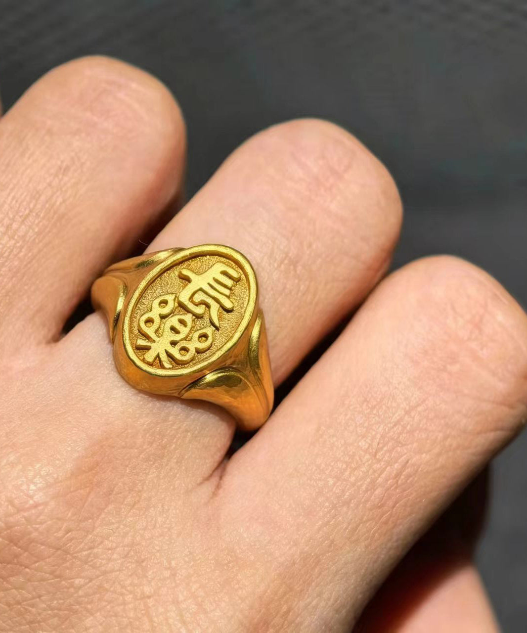 Vintage Gold Alloy Chang Le Signet Rings
