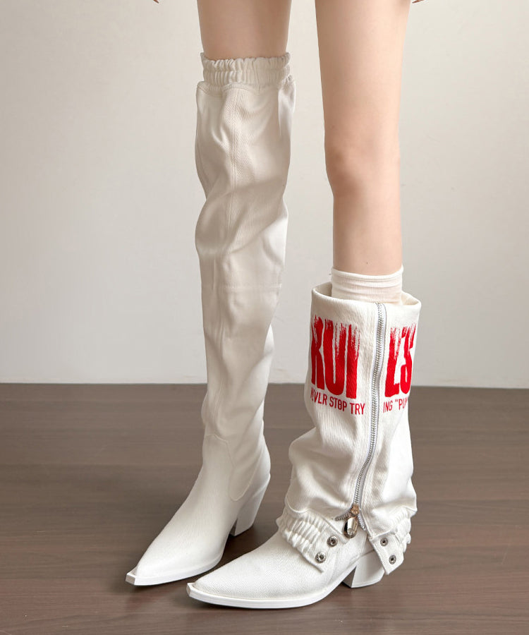White Zippered Faux Leather Splicing Stylish Wrinkled Boots