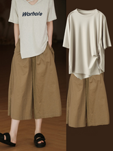 Load image into Gallery viewer, Plus Size Women Summer Casual Solid Pocket Wide-leg Cotton Pants