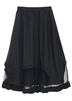 Loose Black Patchwork Tulle Cotton Skirt