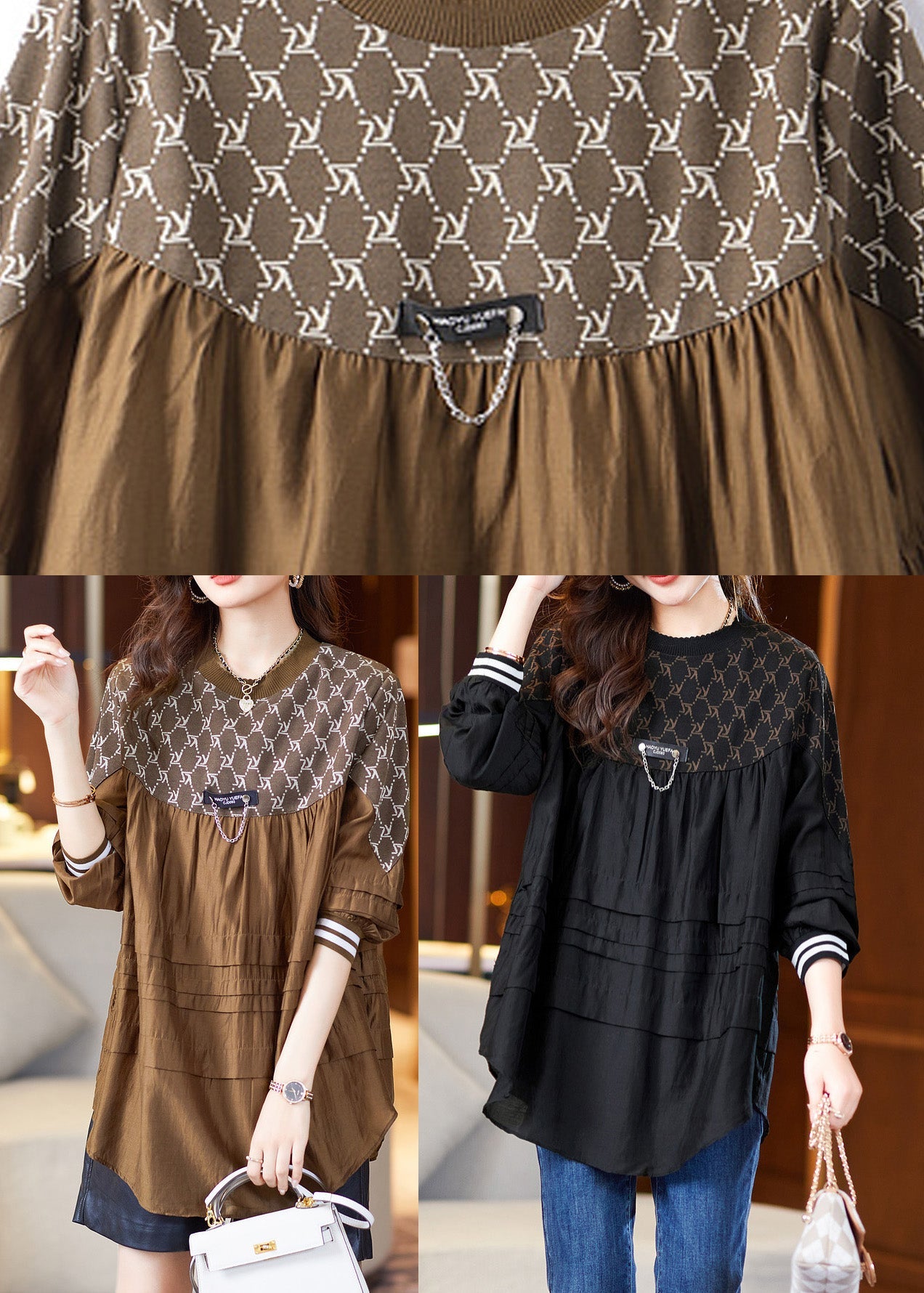 Loose Coffee O-Neck Print Cozy Tops Spring